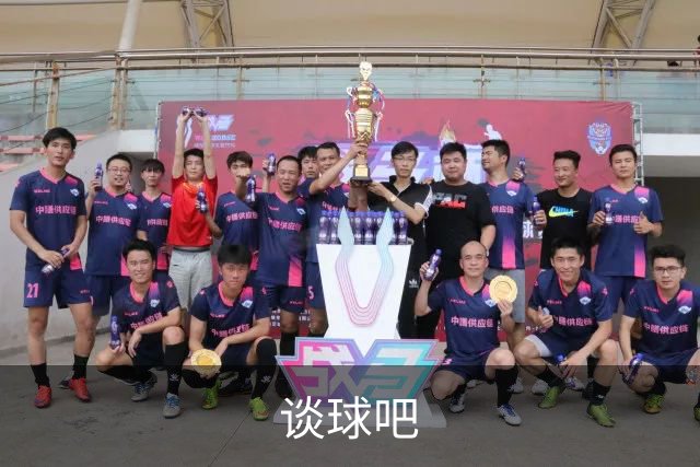 谈球吧公司环境